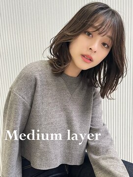 オリンテ バイ レシッド 表参道(orente by rcid) MEDIUM   LAYER