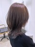 《髪質改善フルカラー》_11000円→9900円/金沢,県庁