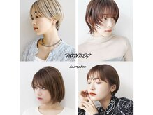 錦糸町 美容室 ラウンズ(Rounds)