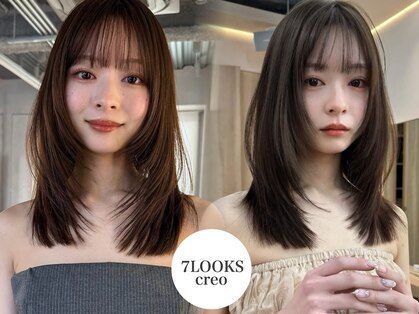 セブンルックスクレオ(7LOOKS creo)の写真
