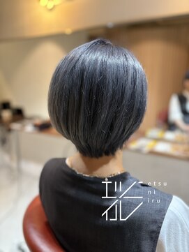 エツニイル(etsuniiru) ニュアンス☆グレー