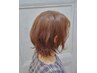 【新規限定】カット+パーマ
