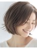 【9月限定◎】カット＋顔まわりストレート　￥11,250 ［日進駅/縮毛矯正］
