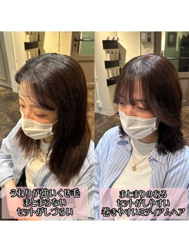 エノア 東京(ENORE) 縮毛矯正/ナチュラル/ストレート/モテ髪/艶髪/髪質改善