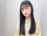 カット+前髪ストレート+トリートメント　￥8900