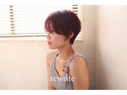リライト(rewrite)の写真