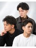 【ビジネスマン向け！朝の時間30秒！】カット＋ビジネスパーマ　60分/日本橋