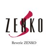 レブリイゼンコー イオンモール幕張新都心店(Reverie ZENKO)のお店ロゴ
