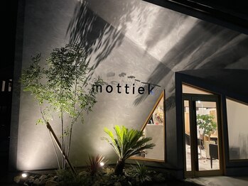 mottieｋ【モティーク】