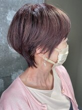 ホーリーグレイル(Holy grail)