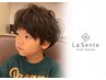 【学割U24】お子様限定デザインカット指名料なし☆０～６歳（3300円）