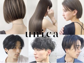 unica by Belle レディース＆メンズユニセックスサロン吉祥寺【ユニカ バイ ベル】