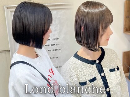 ロンド ブランシュ 錦糸町北口(Lond blanche)の写真