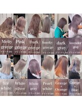 さり気なく垢抜けるグレージュカラーもバリエーション豊富にご提案します♪