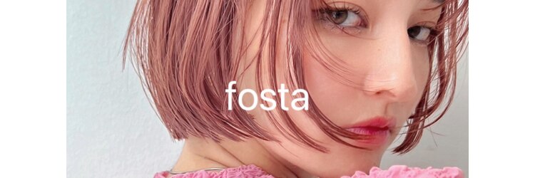 ホスタ 大阪梅田店(fosta)のサロンヘッダー