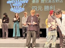アース オーセンティック 鹿児島吉野店(EARTH Authentic)の雰囲気（メンズモデル部門九州チャンピオン四元勝利が在籍しています）