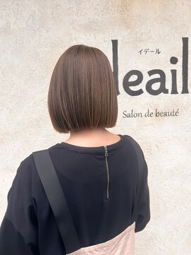 イデール(ideaile) パツッとボブ