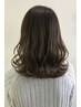 【人気】贅沢フルカラー+カット+5ステップ内部補修トリートメント♪