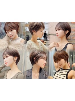 ショートに自信◎魅力を最大限に引きだすショートは《i.+》へ〈ショートヘア/ショートボブ/札幌駅/大通駅〉