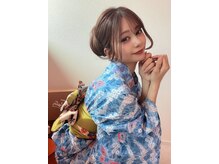 エミュウ(Emeu)