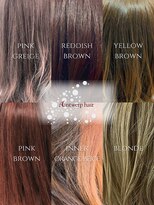 アントワープヘアーリノ(Antwerp hair lino) Antwerp hair linoの暖色カラー【詳細はスタイルをチェック!】