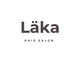 レーカ(Laka)の写真/髪と心に、丁寧に寄り添う時間を。経験豊富な女性オーナーがカウンセリングから仕上げまで担当します。