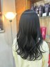 初回限定【驚きの艶髪】カット+AVEDAカラー+トリートメント￥14850→￥13750