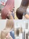 ヘアーデザイン アコースティック(Hair Design ACOUSTIC)の写真/全国で1%のサロンしか取り扱う事が出来ないプレミアムトリートメント[バイカルテ]導入
