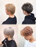 【スタイリストRIKO限定】ケアブリーチ＋カラー11,000