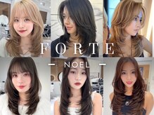 フォルテノエル 静岡鷹匠店(FORTE Noel)