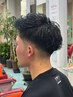 【王道メンズ】カット+ツイストスパイラル