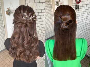 ヘアメイク専門サロン Felice 六本木店 ヘアセット 着付け【6/25NEW OPEN(予定)】の写真/《六本木ダウンスタイル￥2950～》口コミとSNSで話題の人気サロン♪ビジネスシーンでも華をプラスできる◎