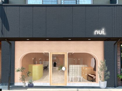 nui.【ヌイ】ブリーチ/髪質改善/ダブルカラー【11/1オープン（予定）】の写真
