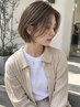 【ツヤ髪を目指している方に】似合わせカット＋カラー＋トリートメント