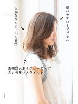 アドラーブル 長岡新保店(adorable)&nbsp;【adorable】大人上品☆ワンカールバングナチュラルミディ☆