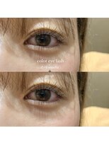 エンシー(ENCI)&nbsp;カラーマツエク/グレージュダークモカ/カラーラッシュ