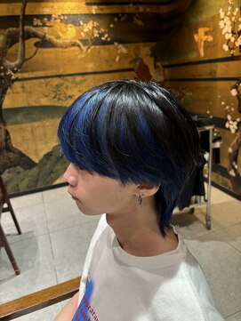 インアンドヤング(in&yang) インナーカラー/ブルー