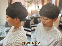 テントヘアー(TENT HAIR)