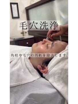 グランクラブ(GRANCLUB) カット パーマ フェード シェービング ヘッドスパ