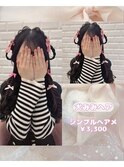 ふわふわ犬みみヘア♪_優希
