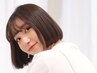 カット+『Aujua』ヘアエステ 
