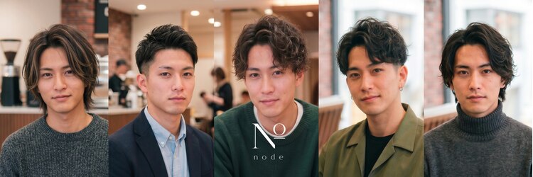 ナンバー ノード 渋谷(N° node)のサロンヘッダー