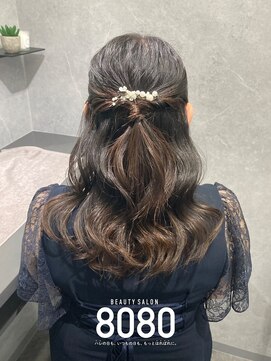 はればれ 桜木町 関内(8080) ねじりハーフアップ