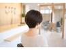 大人女性|骨格補正ショート+髪質改善カラー+TR