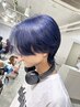 【ブリーチなしダブルカラー】透明感カラー