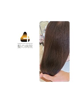 ブルーフィン シセロ(Blue Fin cicero) 髪質改善/ツヤ髪セミ/暗髪黒髪/透明感艶カラー/20代30代髪型