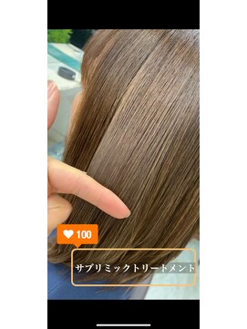 スタイルインデックス 新大塚店(STYLE INDEX) 【サブリミックトリートメント】