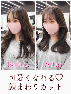 フォンズ(FONS) 結んでも可愛いくびれヘア 顔まわりカットでもっと可愛くなる◎