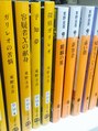 アトリエJD パリ 大通店(Atelier JD PARIS) 読書好きです◎どんでん返し系が1番好きです！！