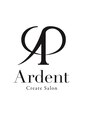 アーデント(Ardent)/Ardent